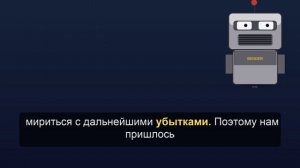 В Германии обанкротилась одна из старейших в стране пивоварен