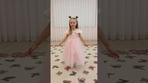 Радуга желаний