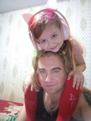 Алина