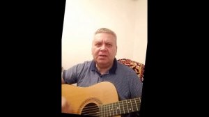 «Маршем, Маршем, Маршем»