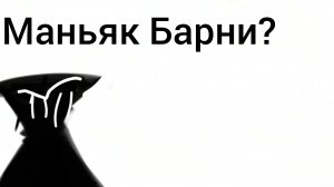 Две операции в 8-ой палате и там появились монстры!