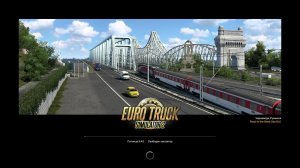С грузом по Европе. ETS 2_Транслляция, 23.06.26.