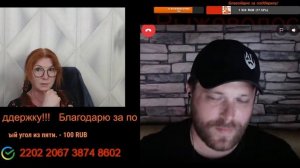 Зеле лишь бы ляпнуть.🙏💪✌