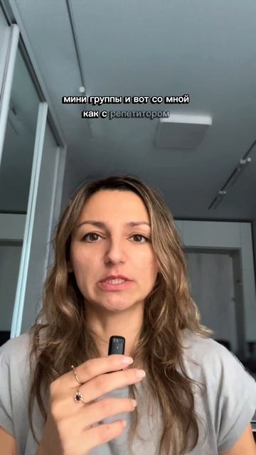 Как стать высокобалльником?