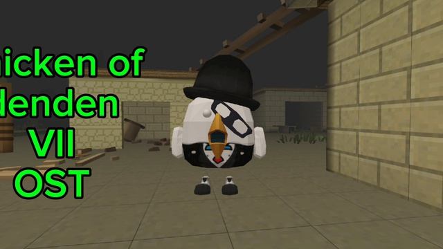 chicken of denden VII OST #4 смотреть онлайн