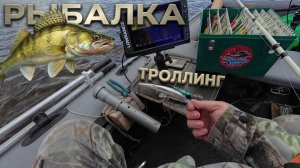 Рыбалка на Оке: Запоздалое открытие 2026. ТРОЛЛИНГ, СУДАК И МОЩНЫЕ ПОКЛЁВКИ В КАДРЕ