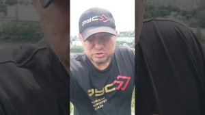 23 июня 2026г г. Воложанин Александр в походе.Златоуст поднялся на гору Косотур
Якудза