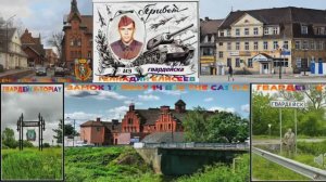 Мой фильм посвящен службе в _СА_  в г  Гвардейске