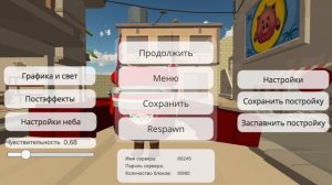 сериал:чикен беспредел 2 серия смертельная пустыня