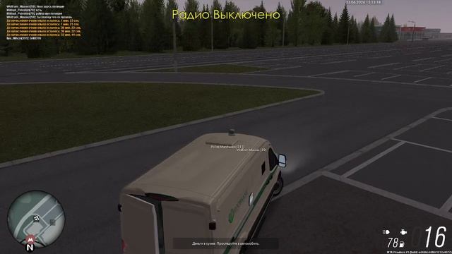 нарушение правила пдд 3 стадия+ЕПП ЕЗДА смотреть онлайн