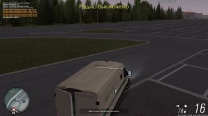 нарушение правила пдд 3 стадия+ЕПП ЕЗДА