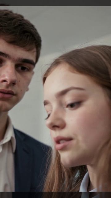 Танец