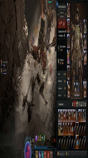 Варвар в 13 сезоне Diablo 4: Как разносить