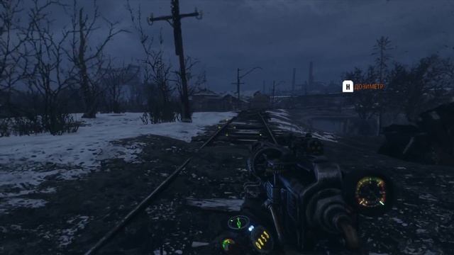METRO Exodus прохождение часть 5
