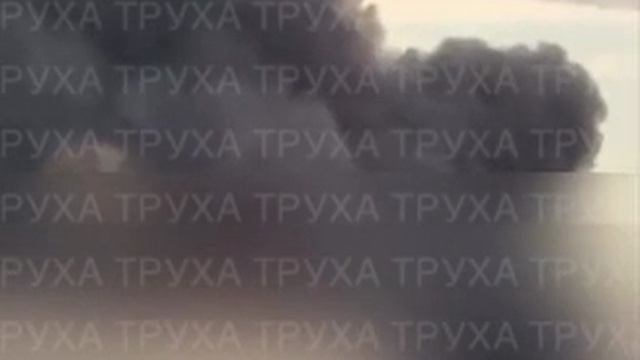 РФ нанесли удар по оккупированной территории Запорожье,попали куда-то хорошо ,огромный пожар смотреть онлайн