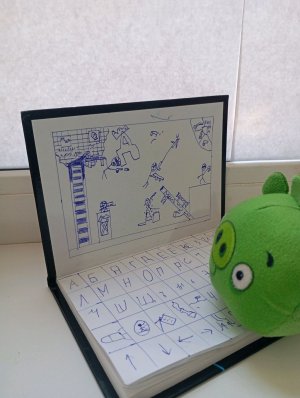 общаюсь с зрителями