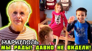 Привезли гостинцы большой пострадавшей семье! 👍