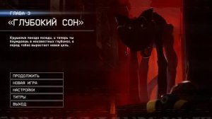 попи плей тайм 3 голова продолжаю проходить