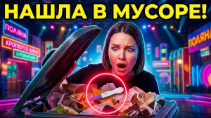 💕 БЕРЕМЕННОСТЬ — ФЕЙК?! Влад Попович РАЗОБЛАЧИЛ постановку на Доме 2! 😱 Галина Маковская в ШОКЕ