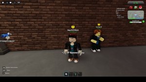 Играем с другом