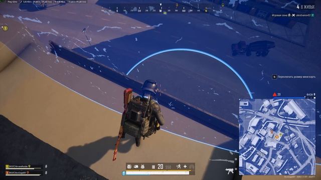 PLAYERUNKNOWN'S BATTLEGROUNDS 2026.06.22 - 01.19.22.15.Конец матча.DVR смотреть онлайн