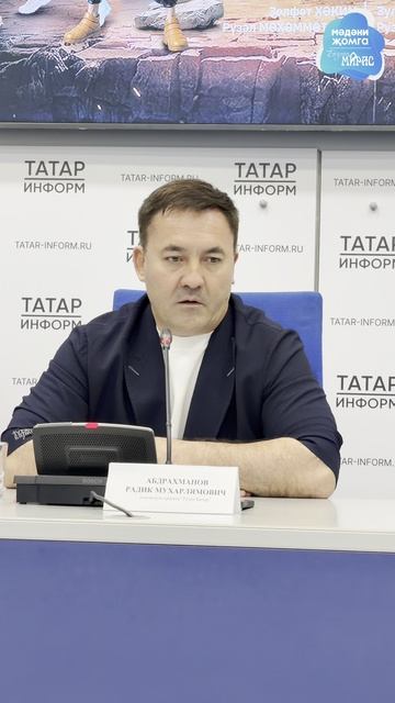 🎭 🗞️ «Туган батыр» спектакленең премьерасы буенча пресс-конференциядән кайбер мизгелләр