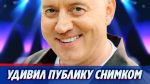 Бурунов удивил публику фото с концерта группы «Кино» ★ Новости Шоу-Бизнеса