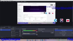 Я открыл сервер ushsjxdjbxodddi в Роблокс и Троллейбусный Плейс Веда