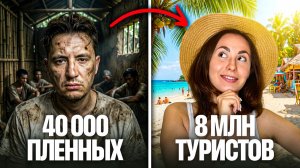 Стоит ли ехать на Фукуок? Честный разбор острова