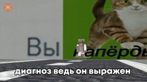 клип zenny дисс на Алиночку