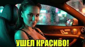 Жена думала я слеп, но я растоптал её! История измен|Аудио рассказы|Истории из жизнИ