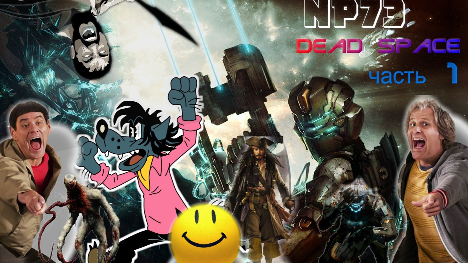 Прохождение Dead Space_ 1 часть(#3)
