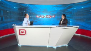 Подробности. Хасайбат Валиева