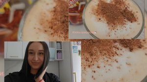 Рецепт вкусного кофе☕️ Мой повседневный макияж 💄 Прайм эра - здесь и сейчас! Мотивация!
