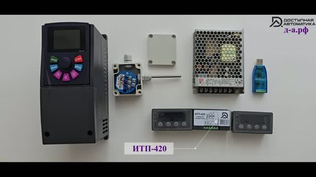 Обзор индикатора токовой петли ИТП-420 с аналоговым входом и RS485