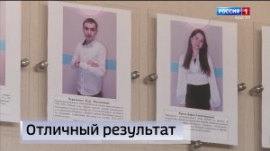 21.10- «Вести. Адыгея» от 23.06.2026г.