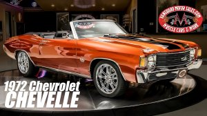 Chevrolet Chevelle Convertible 1972 года на продажу