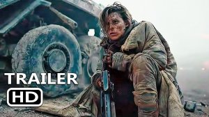 «Код убийцы» (Трейлер 2026)