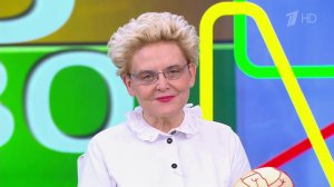 «Это может закончиться грустно» - Елена Малышева обратилась ко всем, кто привык заглушать головну...