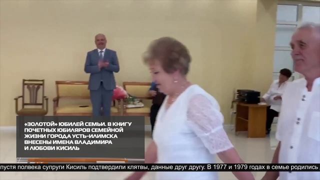 Новости ИРТ 17-06-2026 смотреть онлайн
