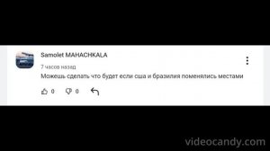 new comments