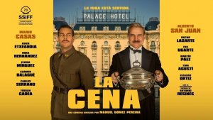 Ужин  трейлер  La cena 2026