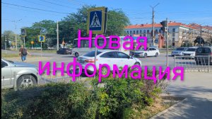 Евпатория 2026. Детские лагеря отменили в Крыму до сентября, как изменилась обстановка в городе.