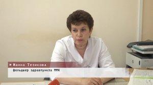 Время местное. Эфир: 23-06-2026 - С заботой о здоровье