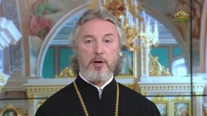 Церковный календарь 24 июня. Перенесение мощей преподобного Ефрема Новоторжского