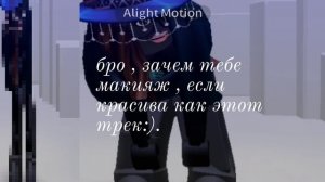 факты фактами