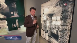В столице появился маршрут «Москва Веры Мухиной»