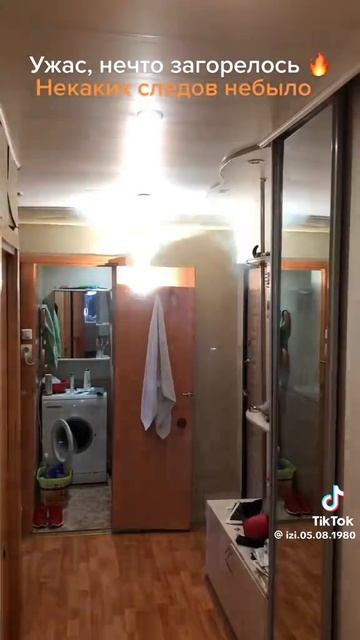 1000018212.mp4 смотреть онлайн
