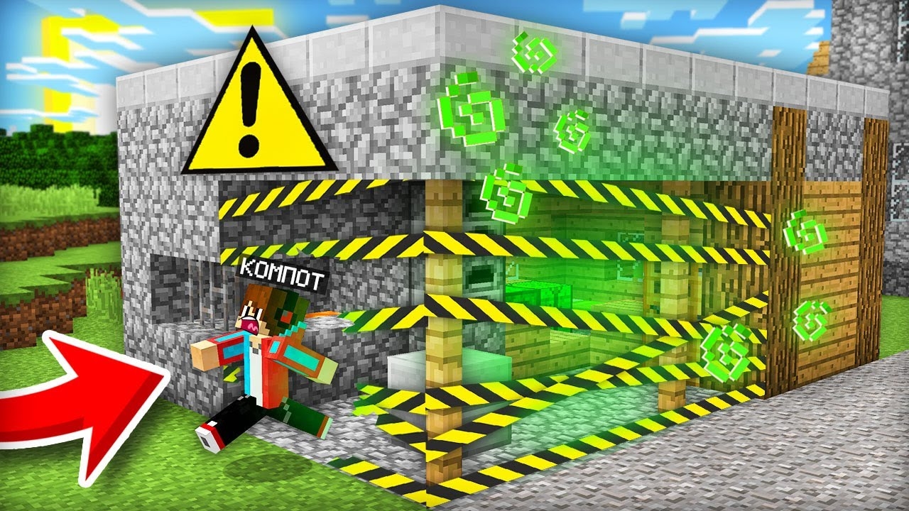 ПОЧЕМУ Я БОЛЬШЕ НЕ МОГУ ЖИТЬ В СВОЁМ ДОМЕ В МАЙНКРАФТ | Компот Minecraft смотреть онлайн