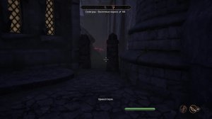 LIVE: Играю в Aion 2 TES5S MLBB и др.